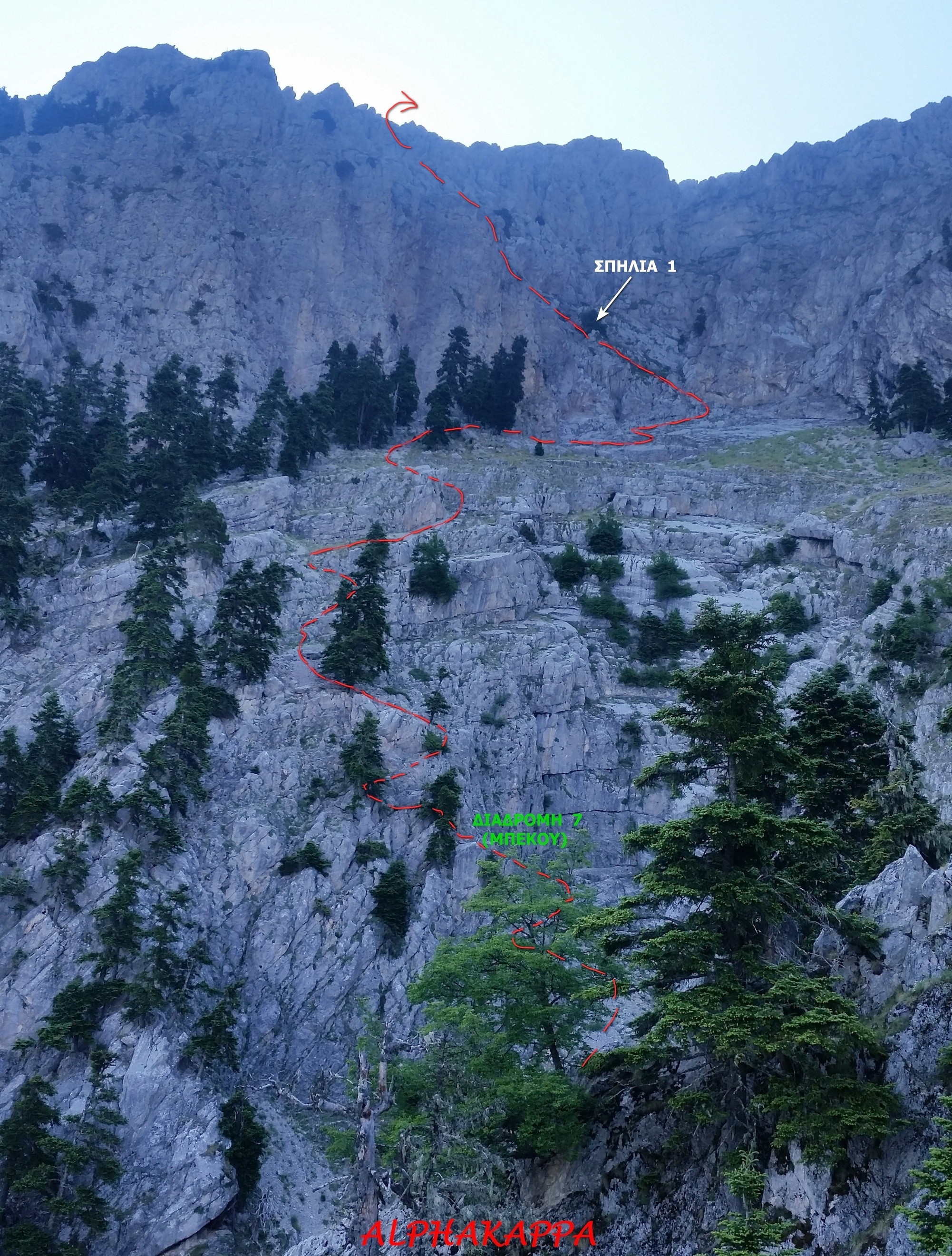 Τραβέρσα δυό σπηλιές.jpg